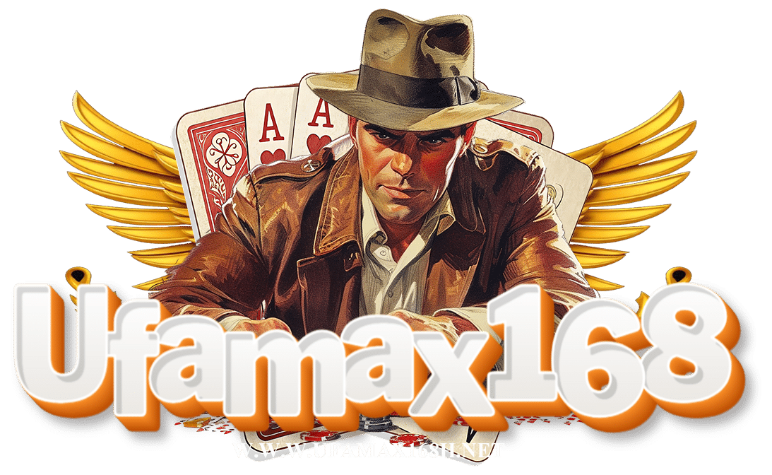 ufamax168h