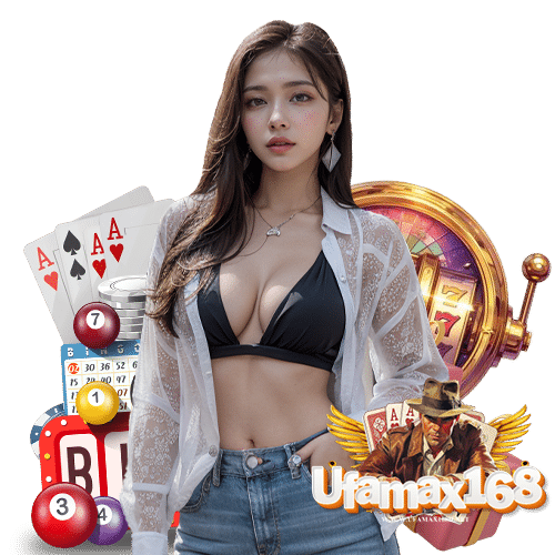 ufamax168 เว็บตรง