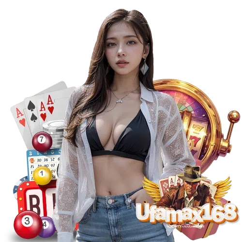 ufamax168 เว็บตรง